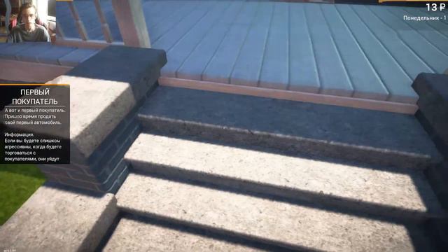 Я СТАЛ ПЕРЕКУПОМ! ЧТО ТО ПОШЛО НЕ ТАК - Car For Sale Simulator #1 #gaming #carforsale смотреть онлайн