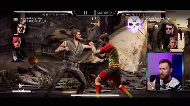 ПУТЬ НОВИЧКА! БЕСПЛАТНАЯ АЛМАЗКА В ПОДАРОК НА 1 АПРЕЛЯ Mortal Kombat Mobile смотреть онлайн