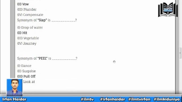 how to pronounce synonym in english | difficult synonyms words list | Irfan Haidar | ILM TV смотреть онлайн