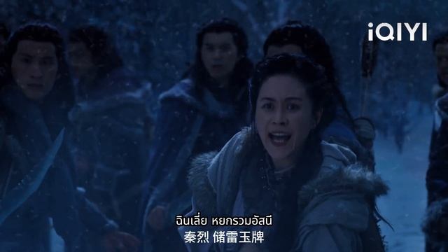 หนุ่มกังฟูอัญเชิญพลังสายฟ้าสังหารแมงมุมพิษยักษ์! смотреть онлайн