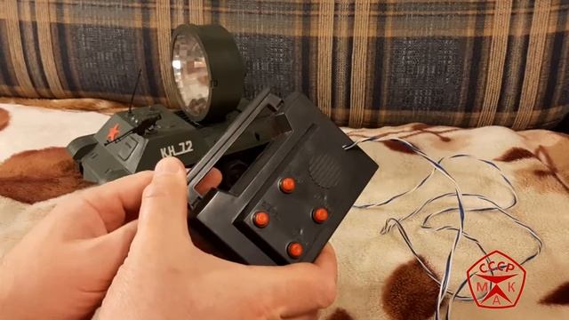 Игрушка: передвижная прожекторная установка "КН-72" смотреть онлайн