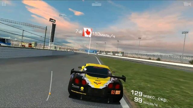 Real Racing 3 - Chevrolet Corvette C6.R смотреть онлайн