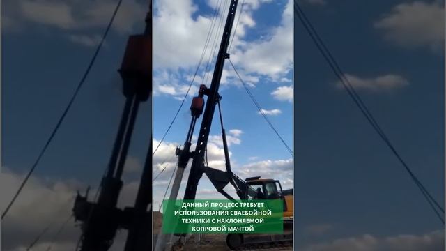 Забивка наклонных свай (строительство моста) смотреть онлайн