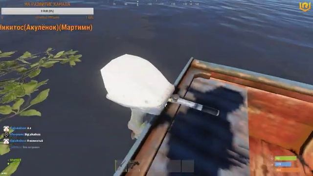 RUST - ЖИВЕМ В ОТЕЛЕ ДЛЯ БИЧЕЙ #2 смотреть онлайн