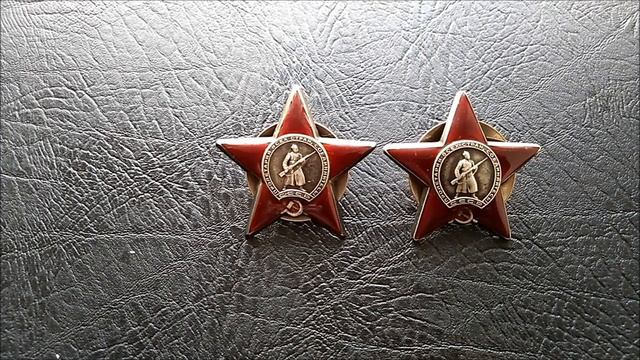 Орден Красной Звезды / Разновидности/ Награды СССР/ Rusia RULIT 54 смотреть онлайн