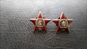 Орден Красной Звезды / Разновидности/ Награды СССР/ Rusia RULIT 54