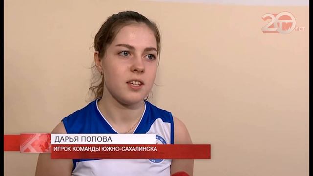 Рекордное количество команд собрал турнир по волейболу памяти Владимира Вялкова смотреть онлайн