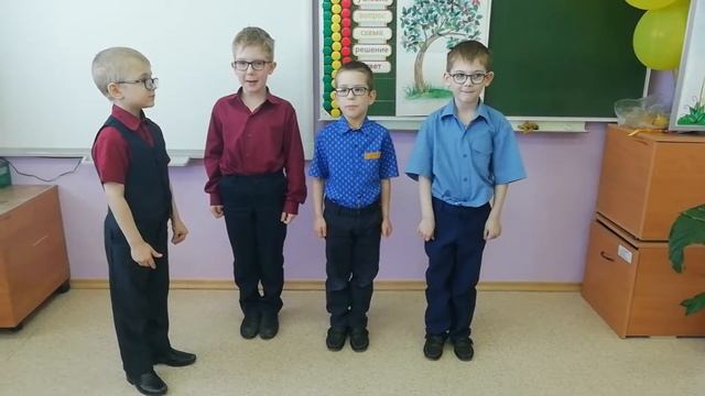 "Народное творчество" Считалка "Аты-баты" смотреть онлайн