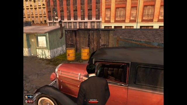 Mafia 1 - Как взорвать все машины для чайников смотреть онлайн
