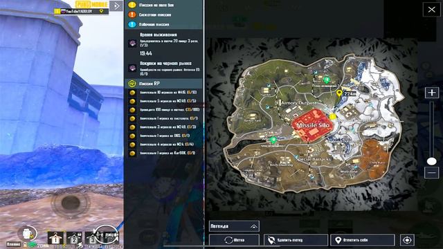 КАК ПРАВИЛЬНО ИГРАТЬ В СОЛО РЕЖИМ НА 7 КАРТЕ В МЕТРО РОЯЛЬ | METRO ROYALE