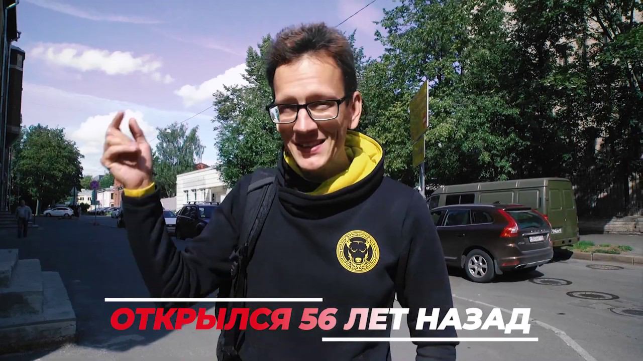 Супротек Апрохим в магазинах. Проверка Академика. смотреть онлайн