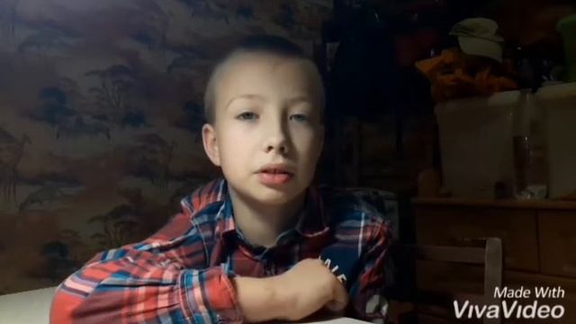 Окружающий мир 3 класс. проект " Разнообразие природы родного края" Флора и фауна Московской област смотреть онлайн