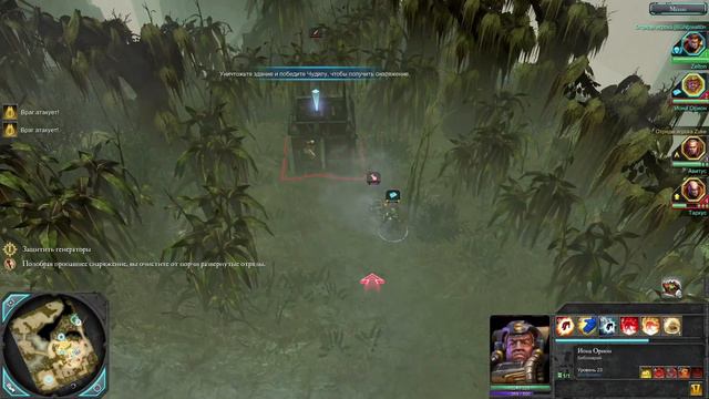 WarHammer40000 DoW2 chaos rising #6 смотреть онлайн