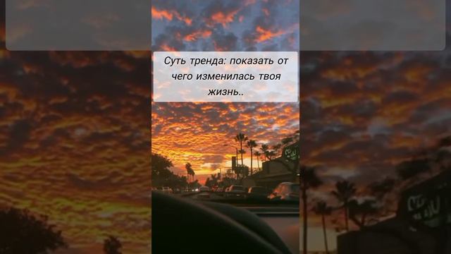 да... дорама называется 