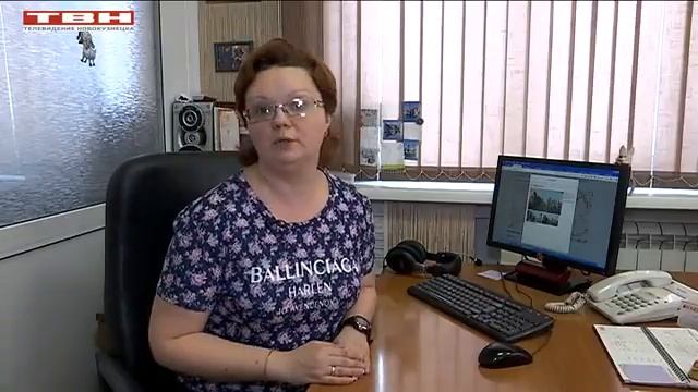 Ремонт дорог – обсуждение смотреть онлайн