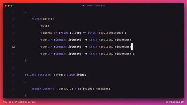 Laravel YouTube API клон #57 - Улучшение сидера комментариев смотреть онлайн