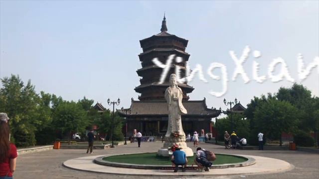 Hong Kong to SHANXI смотреть онлайн