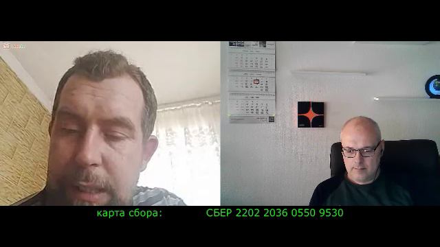 Евгений СВП : покажите мне Россию