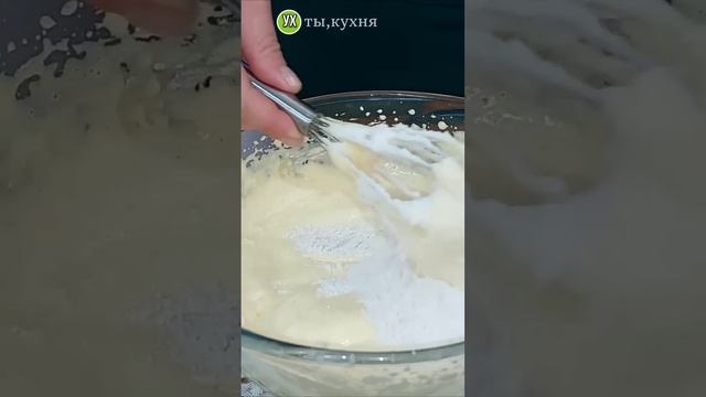 ДУХОВКА БОЛЬШЕ НЕ НУЖНА! Бисквит на сковороде??? #насковороде #выпечканаскоруюруку #пышныйбисквит смотреть онлайн