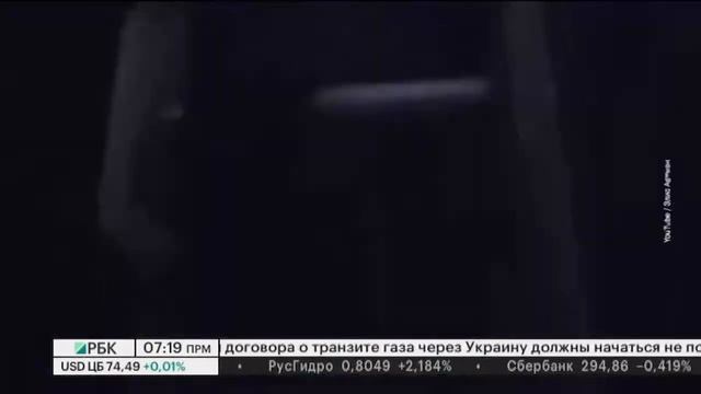 Деловое утро | 22.07.21 смотреть онлайн