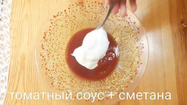 Нежные Сочные Тефтели С Говядиной!!!???Tender Juicy Meatballs With Beef!!!