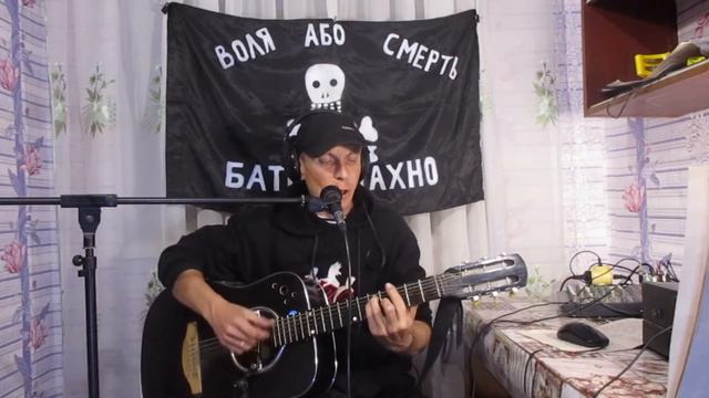 Ваше благородие под гитару смотреть онлайн