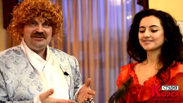 спектакль Женитьба Фигаро 8 Марта РК "Рандеву". смотреть онлайн