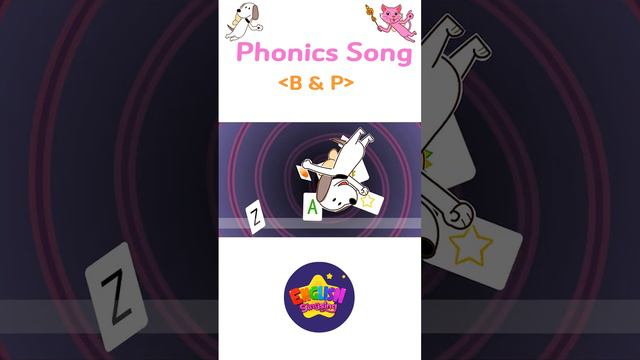 Phonics Song 2 (B&P) (Phonics) - English song for Kids смотреть онлайн