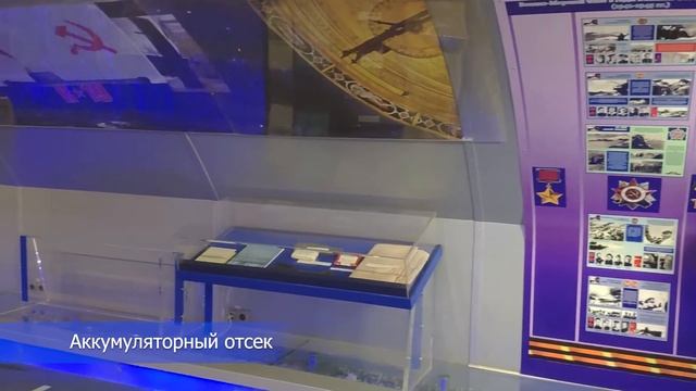 Подводная лодка Новосибирский комсомолец смотреть онлайн