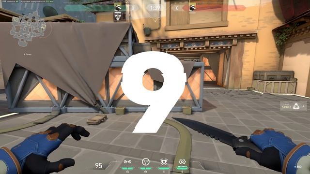 15 ФИШЕК для ПРО ИГРОКОВ в VALORANT / VALORANT ГАЙД смотреть онлайн