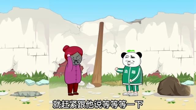 【SD動畫】金條去銀行借用衛生間，巧遇蒙面人來搶劫，喜提噴射戰士稱號【暴走王金條】 смотреть онлайн