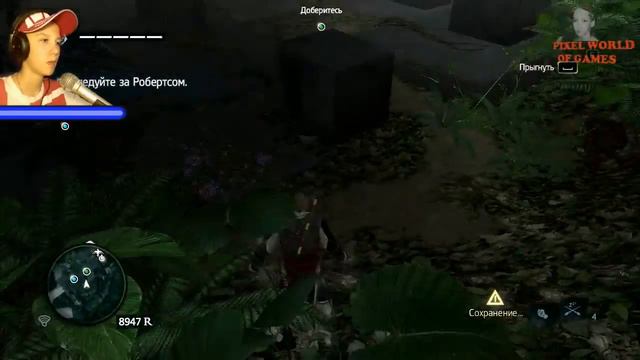 Assassin’s Creed IV Black Flag # 36 "обсерватория" смотреть онлайн