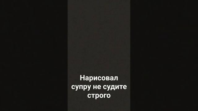 тойота супра #врекиютуба #машины #тойота #супра #рисунок смотреть онлайн