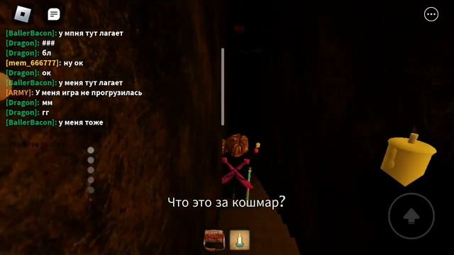 the mimic в роблокс (Осторожно содержит скримеры!!!!) смотреть онлайн