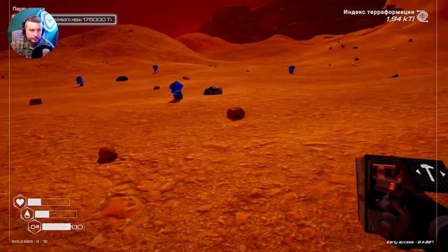 Planet Crafter Прохождение #2 Делаем вылазки развиваем базу смотреть онлайн