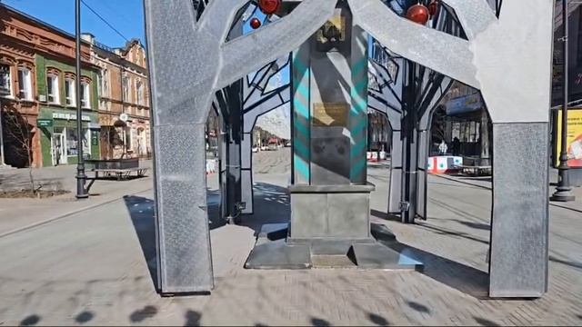 Город Челябинск, Арбат смотреть онлайн