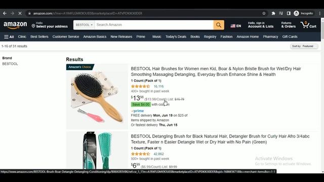 How To Find Someone's Amazon Storefront смотреть онлайн