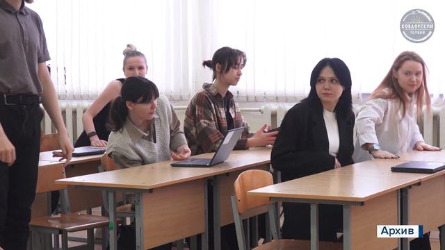 Россия – мои горизонты смотреть онлайн