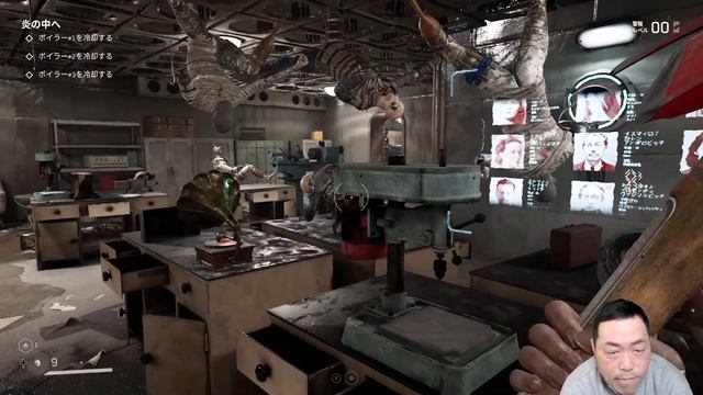 #2 LIVE ロボをボコるアクションFPS『Atomic Heart』XboxGamePass смотреть онлайн