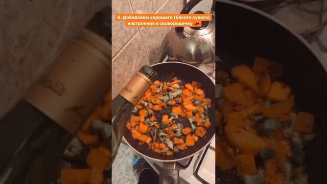 Кулинарное Дело с Любовью