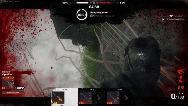 Survarium: Итоги Лиги. Жесткий Анализ. смотреть онлайн