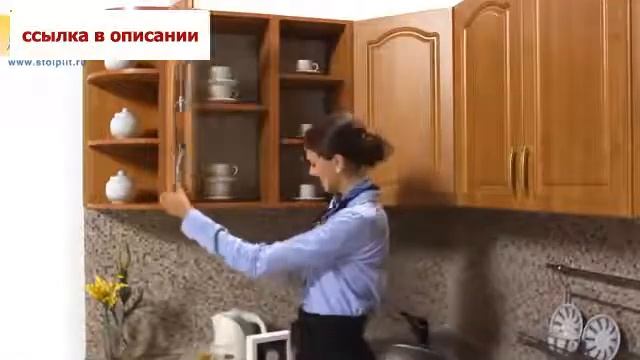 Кухня «Оля» Вишня ламинат Ольха Столплит Мебель! смотреть онлайн
