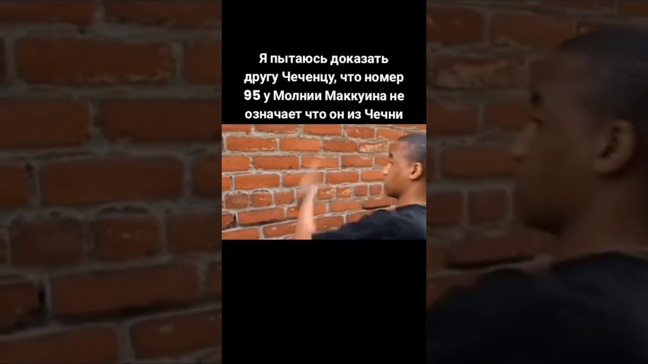 #мемы #memes #юмор #рекомендации #приколы #shorts #reels #subscribe #humor смотреть онлайн