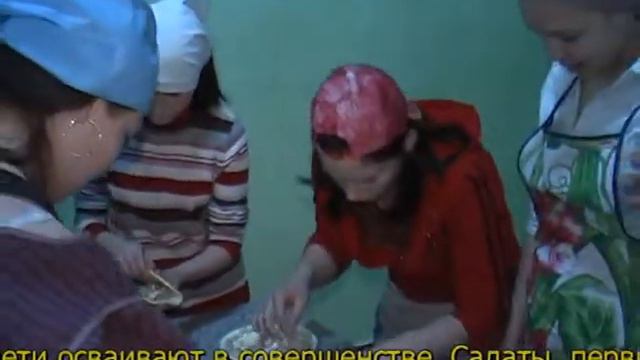 Бирск смотреть онлайн