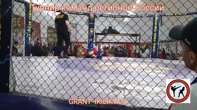 ГРАНТ ИКИЛИКЯН ПОБЕДА УДУШАЮЩИМ. 04.12.2021г. г.Кисловодск смотреть онлайн