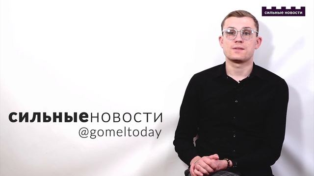Скульптура рыси в Гомеле / минчанка уснула на карнизе 24-го этажа / Зерновая сделка – все смотреть онлайн