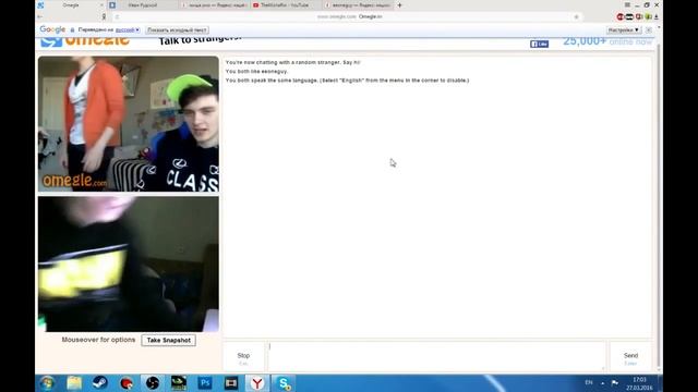 КАК Я ВСТРЕТИЛ ИВАНГАЯ И МИШУ РИО =3 смотреть онлайн