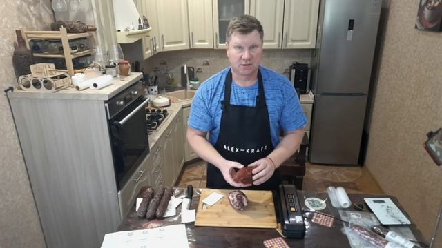 Сыровял. Упаковка, оформление,  хранение.