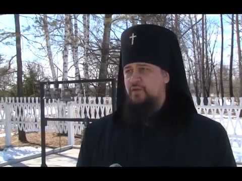 Первые колокола для звонницы нового храма в с Кирга ЕАО освятил владыка Ефрем смотреть онлайн