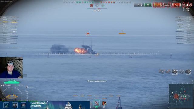 Прокачай и двигай вперёд ➤ World Of Warships СТРИМ